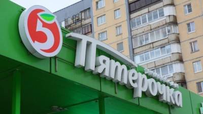 Основателя сети «Пятерочка» подозревают в вымогательстве $40 миллионов - 5-tv.ru