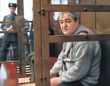 Шамиль Басаев - В Приморье зарезали террориста, осужденного за серию подрывов в Москве - readovka.ru - Москва - Приморье край