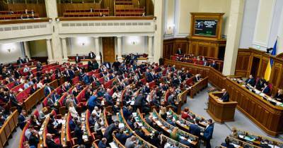 Парламентская группа "За майбутнє" уменьшилась на одного нардепа - dsnews.ua - Украина