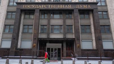 Руслан Бальбек - В Госдуме оценили уровень поддержки крымчанами экстремистских сект - crimea.ria.ru - Крым - Симферополь