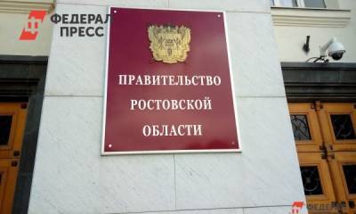 Главу Дона просят уровнять сторонников и противников Путина - fedpress.ru - Ростов-На-Дону - Ростовская обл.