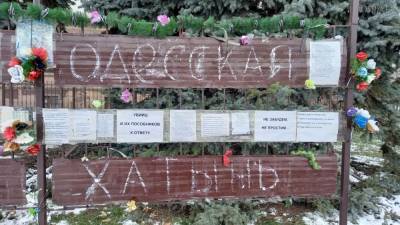 Танцы на костях: в сожженном Доме профсоюзов в Одессе открывают студию хореографии - riafan.ru - Одесса