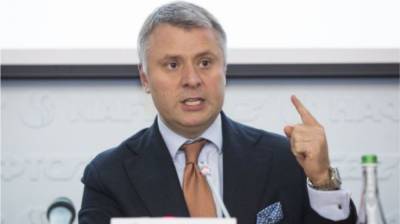 И.о. министра энергетики Витренко ставит под угрозу независимое управление "Нафтогазом" - 24tv.ua