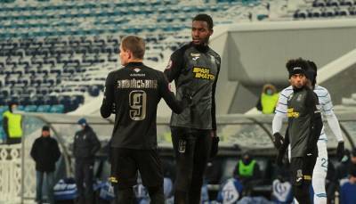 Матч Олимпик — Днепр-1 перенесли на 22 февраля - sportarena.com - Киев - Мариуполь