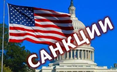 Джо Байден - США начали переговоры с ФРГ по «Северному потоку 2» — СМИ - hubs.ua - США - Берлин
