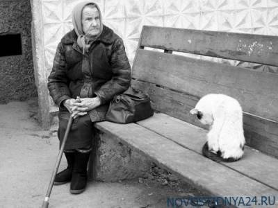 Назван регион, жители которого живут в пять раз хуже москвичей - novostidnya24.ru - Москва - Ленинградская обл. - Санкт-Петербург - Краснодарский край - Московская обл. - респ. Татарстан - респ. Ингушетия - Белгородская обл. - респ. Алтай - Воронежская обл. - Курганская обл. - Югра - респ. Калмыкия - респ. Кабардино-Балкария - Калининградская обл.