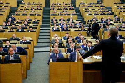 Госдума поддержала законопроект, направленный на отмену возрастных ограничений для чиновников - apral.ru
