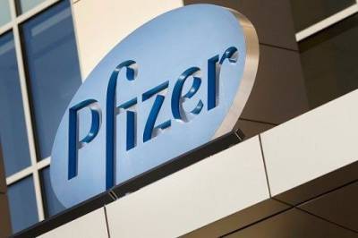 Reuters: Северокорейские хакеры пытались украсть данные о вакцине Pfizer - enovosty.com - Южная Корея - КНДР - Данные