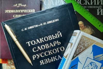 Саратовские школьники проходили итоговое собеседование по русскому языку со пшаргалками из интернета - saratov.mk.ru - Саратов