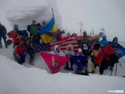 Военнослужащие ВСУ и НАТО штурмовали самую высокую гору Украины (ФОТО) - lenta.ua