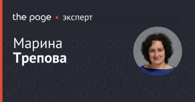 Страхи бизнеса: аутсорсинг закупок — деньги на ветер или реальная экономия - thepage.ua - Microsoft