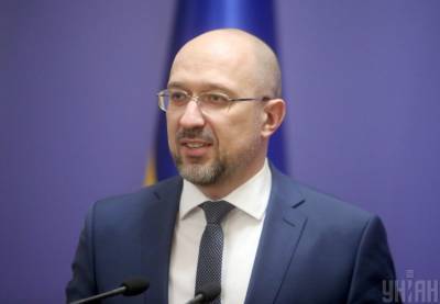 Жозепа Борреля - Шарль Мишель - Денис Шмыгаль - Шмыгаль: “Можем подписать договор об открытом небе с ЕС в марте” - news.bigmir.net - Украина - Испания - Премьер-Министр