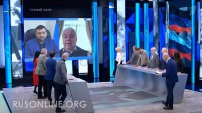 Денис Пушилин - Леонид Кравчук - «Донбасс идет в Россию»: Состоялся первый диалог между Украиной и Донбассом (ВИДЕО) - rusonline.org - Киев - ДНР