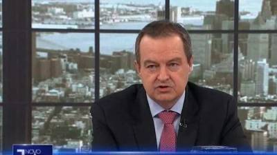 Ивица Дачич - Белград готов к самым тяжёлым временам в Косово – глава Скупщины - politnavigator.net - Россия - США - Сербия - Белград - Косово