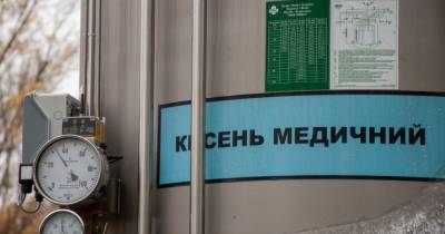 В Житомирской области мужчина украл из больницы кислородные баллоны - tsn.ua - США - Житомирская обл. - Коростень