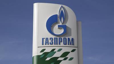 Игорь Юшков - Эксперты назвали причины увеличения «Газпромом» экспорта во Францию - iz.ru