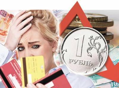 Застой 2.0: тупик российской экономики - argumenti.ru