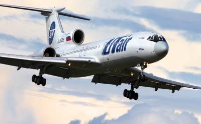 ВЭБ.РФ намерен взыскать в суде с Utair более 200 млн рублей - readovka.news - Москва - Тюменская обл. - Югра