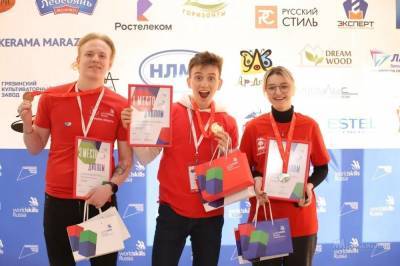 Итоги чемпионата WorldSkills Russia подводят в Липецке - lipetskmedia.ru - Липецкая обл. - Липецк