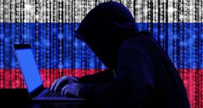 Дмитрий Песков - Кремль отреагировал на обвинение Франции в кибератаках - lenta.ua - Россия - Франция