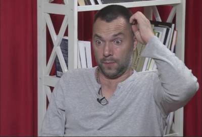 Алексей Арестович - «Он неадекват!»– нацисты требуют от Зеленского вышвырнуть... - politnavigator.net - Россия - Украина - Минск - Львовская обл. - Донбасс