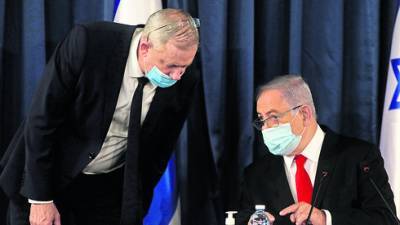 Правительство Израиля провело секретное заседание по гуманитарному вопросу, связанному с Сирией - vesty.co.il - Сирия - Израиль