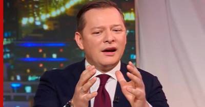Олег Ляшко - На Украине сравнили Минские соглашения с актом капитуляции - profile.ru - Москва - Украина - Киев - Донбасс