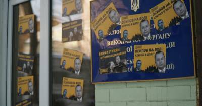 Члены Нацкорпуса провели акцию под стенами КГГА: подробности - dsnews.ua - Киев