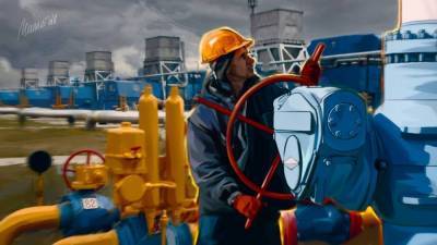 Юрий Витренко - Андрей Коболев - Украина заработала на транзите российского газа 13 млрд долларов - smartmoney.one - Россия - Украина - Киев
