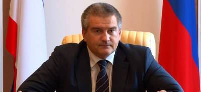 Сергей Аксенов - Аксенов поручил навести порядок в городских лесах Крыма к началу туристического сезона - runews24.ru - Крым