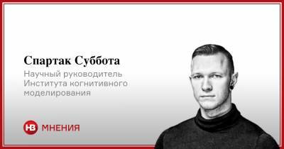 «Медовый месяц» насилия. Как не попасть в ловушку - nv.ua