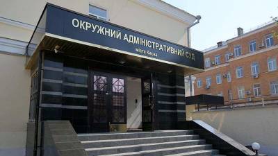 Владимир Зеленский - Львовские депутаты требуют ликвидировать замахнувшийся на Бандеру... - politnavigator.net - Россия - Украина - Киев - Львов