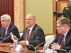 Геннадий Зюганов - Самоподрыв: Россия смастерила для себя три бомбы - newsland.com
