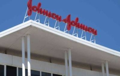 Johnson & Johnson подала заявку на разрешение COVID-вакцины в ЕС - korrespondent.net