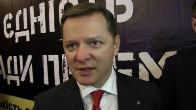 Олег Ляшко - Киев сравнил выполнение Минских соглашений с актом капитуляции - riafan.ru - Москва - Киев - Крым