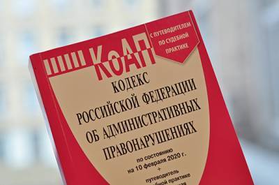 Штрафы за угрозы при взыскании долгов предлагают повысить - pnp.ru