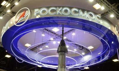 СКР завершил расследование дела о хищении 90 млн рублей при изготовлении телескопа для «Роскосмоса» - og.ru