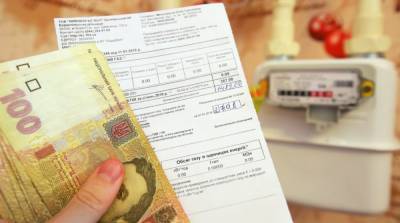 После января украинцы не смогут платить за коммунальные услуги – исследование - ru.slovoidilo.ua - Украина