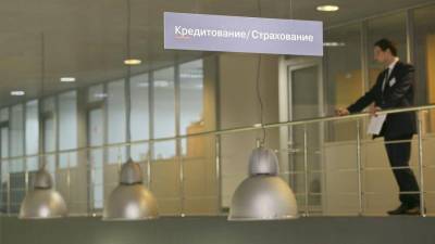 Автобан: неплатежи россиян по кредитам на машины выросли на 10,3 млрд - smartmoney.one