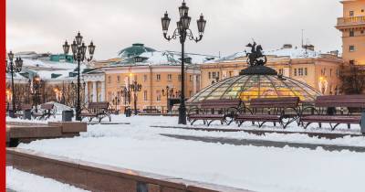 В Москве 17 февраля ожидается небольшой снег - profile.ru - Москва - Московская обл.