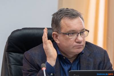 Сергей Дмитриев - Олега Болутенко хотят лишить градостроительного комитета из-за конфликта интересов - sakhalin.info