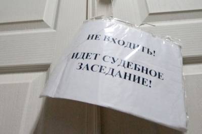 Экс-директора свердловского завода обвиняют в сокрытии 37 миллионов - eburg.mk.ru - Свердловская обл.