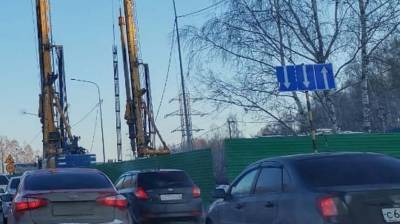 В Тюмени на Мельникайте — Дружбы из-за изменения движения пробка и ДТП - nashgorod.ru - Тюмень
