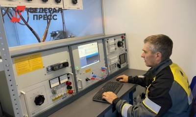 «Тюменнефтегаз» сократит ремонт электрооборудования на 20 % - fedpress.ru - Тюмень