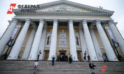 В Челябинске недосчитались 16 млн после реконструкции театра к саммитам - fedpress.ru - Челябинская обл. - Челябинск