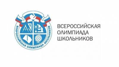Победители Всероссийской олимпиады школьников в Коми по физике поделились секретами успеха - komiinform.ru - респ. Коми - Сыктывкар