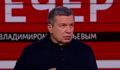 Владимир Соловьев - Соловьев прославил Гитлера и Отто Скарцени? - isroe.co.il - Москва