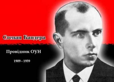 Виктор Янукович - Виктор Ющенко - Львовский облсовет просит Зеленского снова сделать Бандеру героем Украины - nakanune.ru - Украина - Львов - Донецк