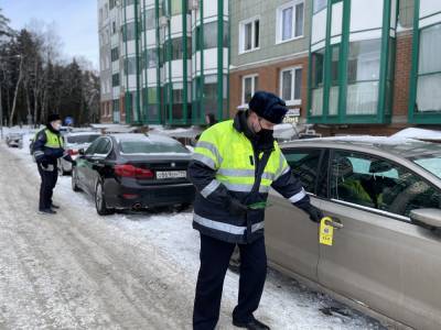 В Красногорске проходит акция «Безопасный двор» - runews24.ru - Красногорск