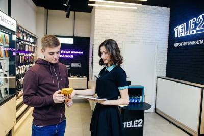 Tele2 - Петербуржцам предлагают убедиться в качестве связи Tele2 - neva.today - Ленинградская обл. - Санкт-Петербург